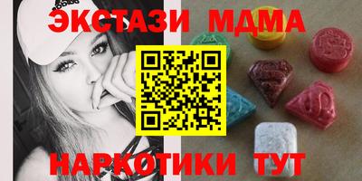 прущая мука Кунгур