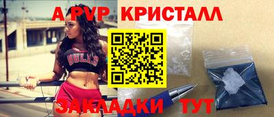 бошки Кулебаки