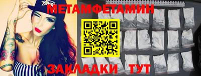 mdpv Кумертау