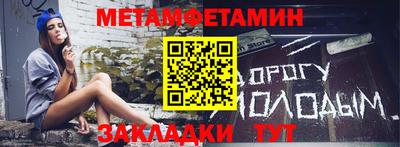 mdpv Кумертау