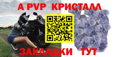 бошки Кулебаки