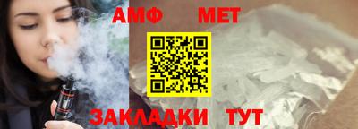 бошки Кулебаки