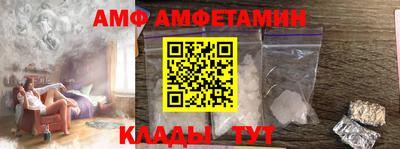 mdpv Кумертау