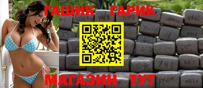 бошки Кулебаки