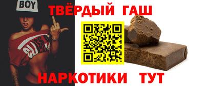 mdpv Кумертау