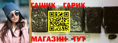 бошки Кулебаки