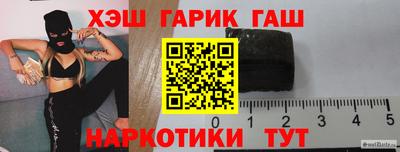 бошки Кулебаки