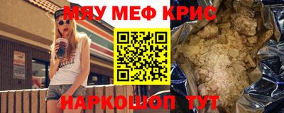 бошки Кулебаки