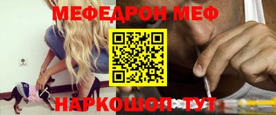 бошки Кулебаки