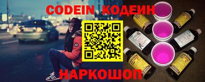 mdpv Кумертау